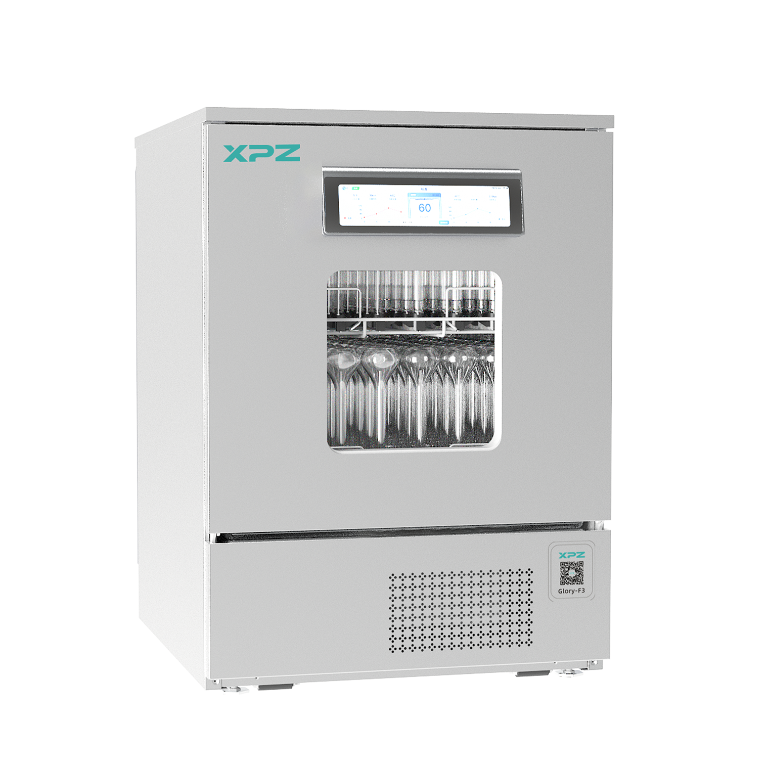 Glory-3/F3極智版全自動(dòng)洗瓶機(jī)